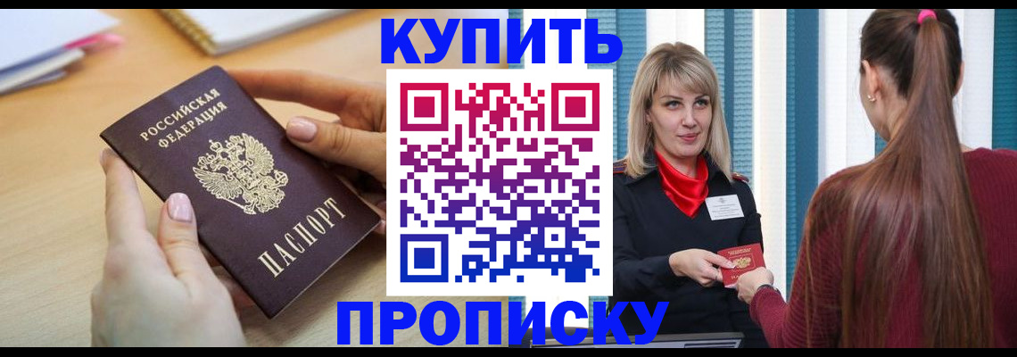 форма 3 в Охе