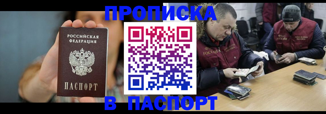 форма 3 в Охе